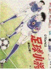 笑场之外综艺海报
